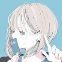真白