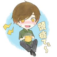 霾(マイ)さんのアイコン画像