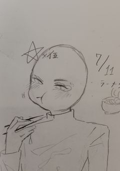 　# お絵描き　