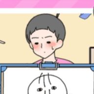 美味しいフォロバNOマンさんのアイコン画像