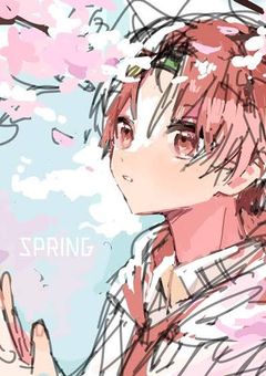 　" ア イ " し て た【 赫 白 】