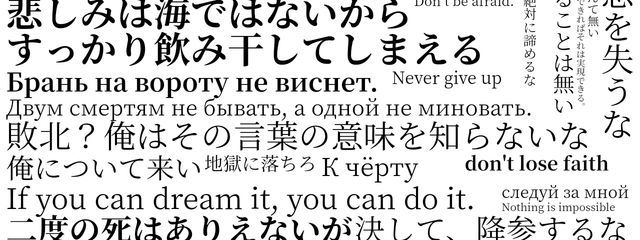 み。さんの壁紙画像