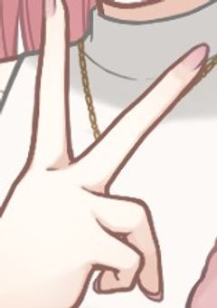 【 記憶 】の お 姉 ち ゃ ん《完》