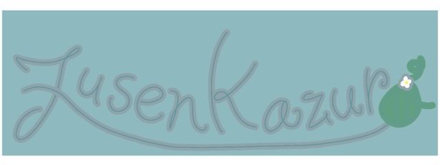 FusenKazuraさんの壁紙画像