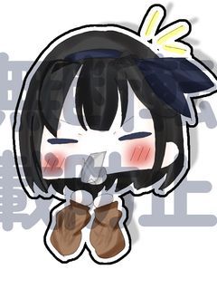 地球防衛軍へ敬愛を！【参加型】