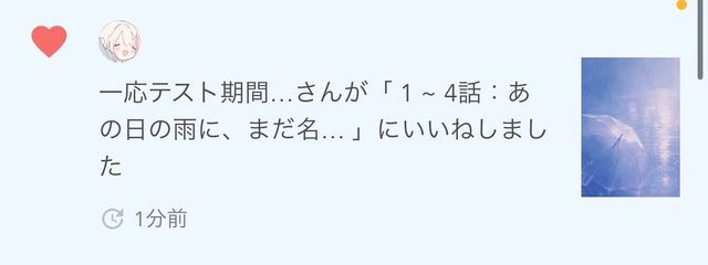 クォーシルベーヌ時代𓂃。あと1ヶ月‼️🍰 🐾🐶💫さんの壁紙画像