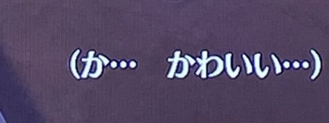 瀬乃さんの壁紙画像