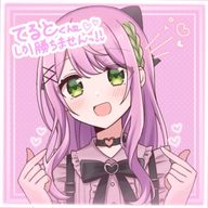 みらい ひう🔮✝@サブさんのアイコン画像