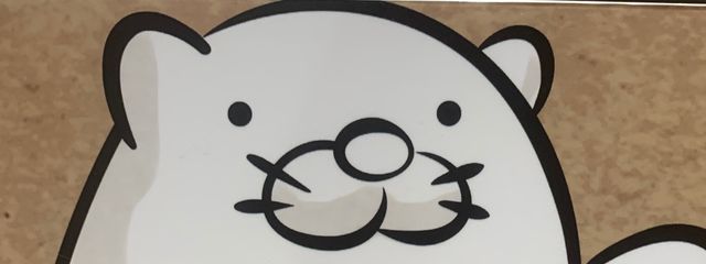 神八 真叶 ´･ω･`さんの壁紙画像