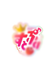 すとぷり 歌詞和訳