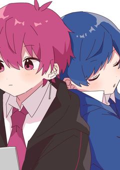 ビ○チの俺ヤリ○ンに恋をしました。