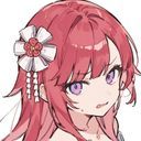 (なまえ)