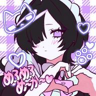 えいさんのアイコン画像