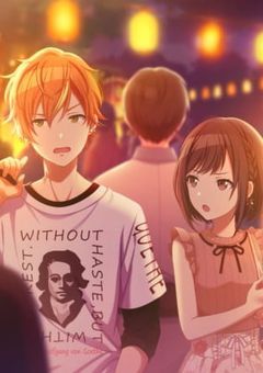 プロセカ推し　全員集合