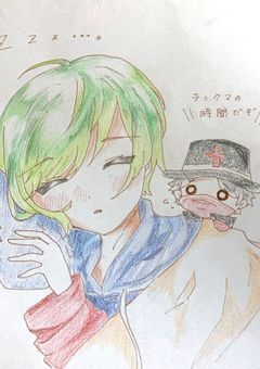 僕の落書き帳