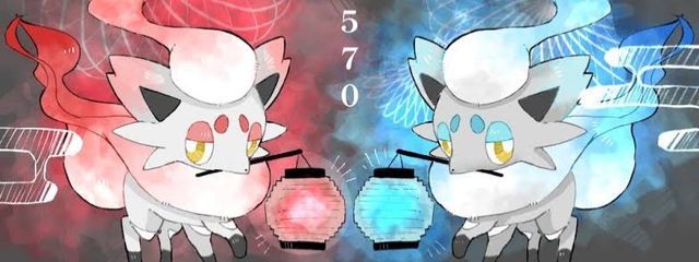 ウルフさんの壁紙画像