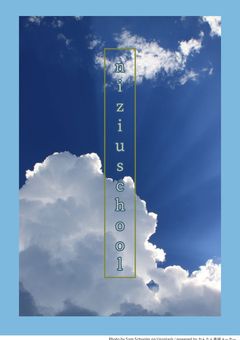 niziuschool