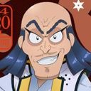 稗田八方斎