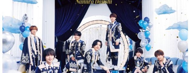 Emma.•♬さんの壁紙画像