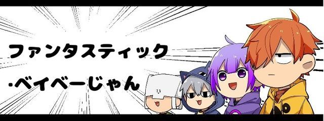 どうも、ゴマ鈴です。（気まぐれ投稿さんの壁紙画像