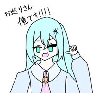 フローズン❄🩵🤍さんのアイコン画像