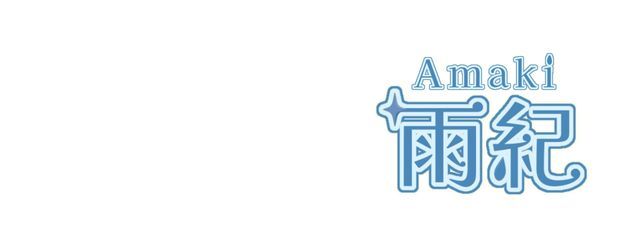 雨紀さんの壁紙画像