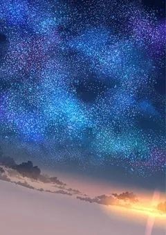 あの日の復讐 ～過去からの代償～