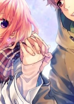 あなたがいい。