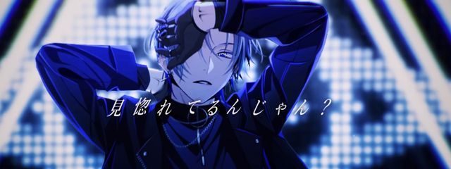 月瀬泡葉さんの壁紙画像