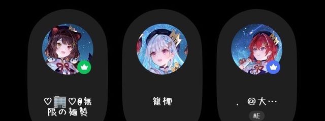 𝑘𝑎𝑔𝟶𝑛𝑎𝑟𝟷.さんの壁紙画像