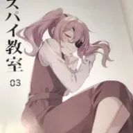 紗羅蘭さんのアイコン画像