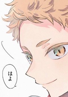 隣  の  席  の  推  し  く  ん  。