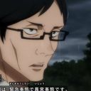 伊地知さん
