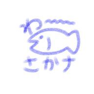 雪洞さんのアイコン画像