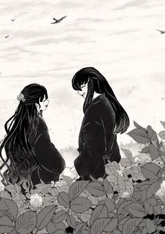 あなたと生きてたかった