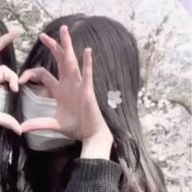 ゅ と꒷꒦。 ₊˚さんのアイコン画像