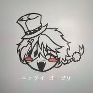 K&Kさんのアイコン画像