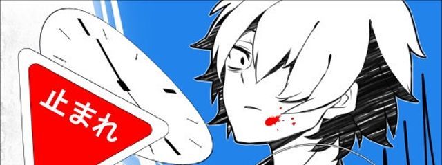 中井 イアさんの壁紙画像