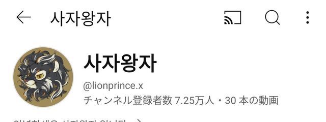 𝓝𝓞𝓐   ‎🤍🎧さんの壁紙画像