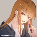 えと