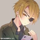 たっつん