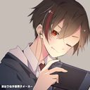 ゆあん