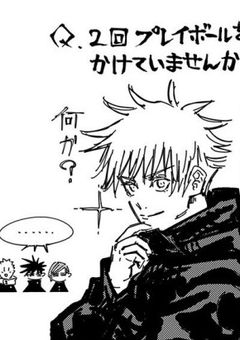 私がヒーローの護衛だなんて、、、、やりたくないです！！！！！