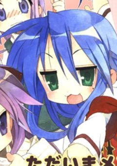 雑^_  ̫ _^‬談