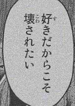 　mtxx短篇集　