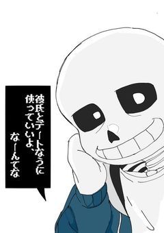 痛々しい推し活　推しがこう言ってくれた時のワイの応答集