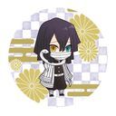伊黒小芭内
