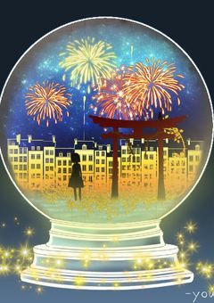 姉妹のところに推し逆トリップ【鬼滅の刃】
