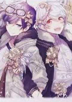 歌い手でも一緒にいていいですか？