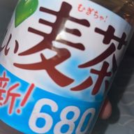 あおばさんのアイコン画像